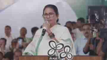 CM Mamata Banerjee: আপনারা ভাল বুঝে করবেন, বদলার পরিবর্তে কী ইঙ্গিত দিলেন মমতা