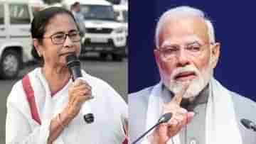 Centre Responds to Mamata Banerjee: ধর্ষণ মামলায় মমতার চিঠির জবাব মোদী সরকারের, লেখা হল, ফাস্ট ট্র্যাক নিয়ে অনীহার কথা