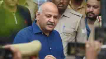 Manish Sisodia Bail: চার শর্তে জামিন সিসোদিয়াকে, ইডি-সিবিআই নিম্ন আদালতকে সুপ্রিম তুলোধনা