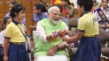 Raksha Bandhan: দুধ খাও না, দেশের জন্য কীভাবে কাজ করবে?, তরুণ বন্ধুদের বললেন মোদী