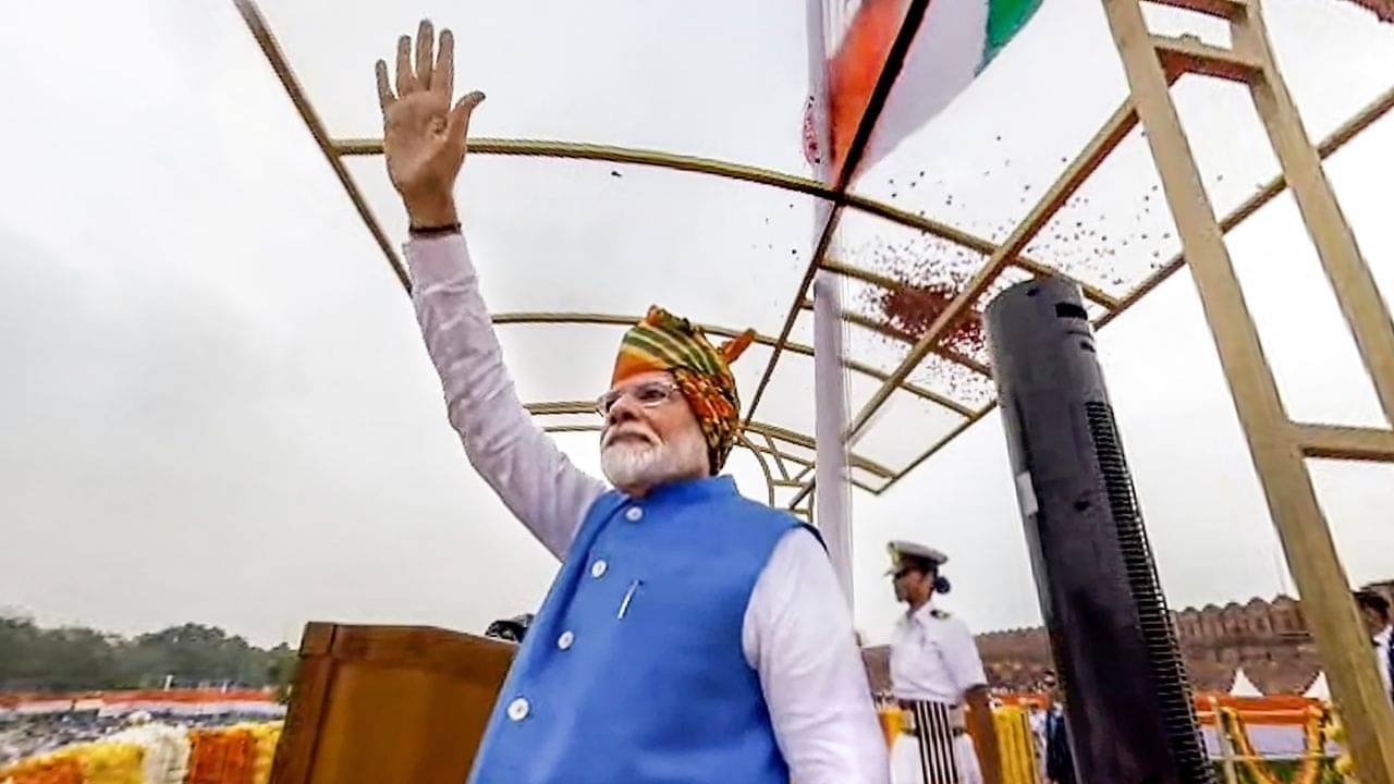 PM Narendra Modi: বিকশিত ভারত গড়তে কী কী লক্ষ্যপূরণ করতে হবে? ব্লু প্রিন্ট এঁকে দিলেন প্রধানমন্ত্রী