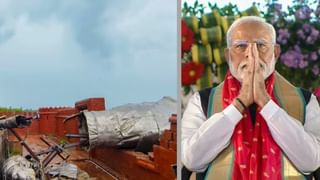 Narendra Modi: মিডিয়া ইন্ডাস্ট্রির নতুন সম্ভাবনা নিয়ে দেশের সংবাদমাধ্যমগুলির সঙ্গে কথা বললেন প্রধানমন্ত্রী মোদী