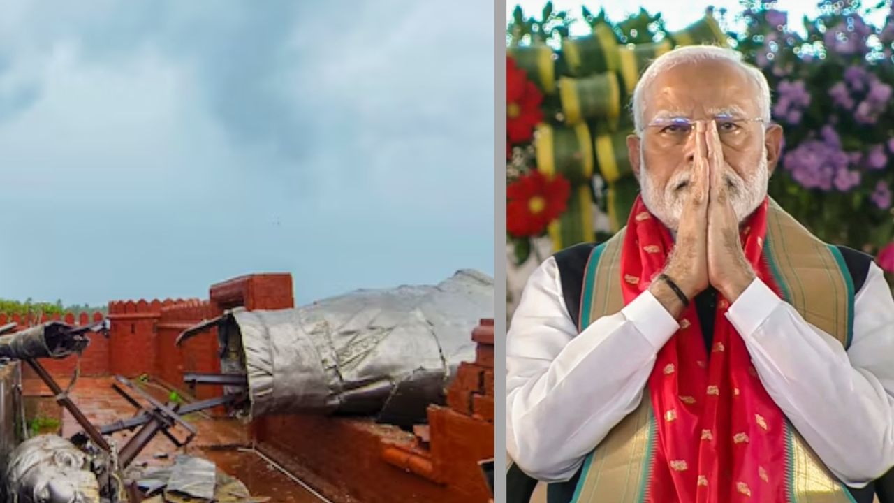 PM Narendra Modi: 'আমি মাথা নত করে ক্ষমা চাইছি', কেন ক্ষমা চাইতে হল প্রধানমন্ত্রীকে?