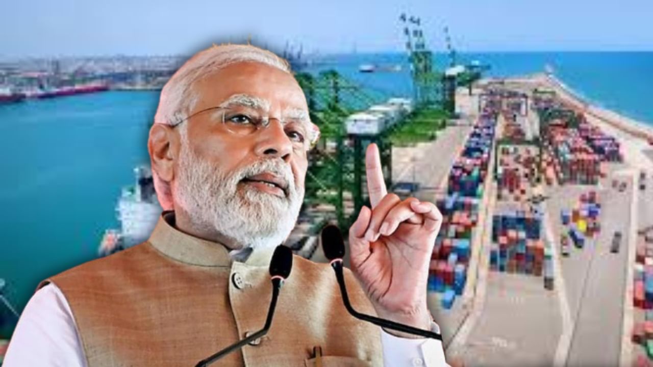 Modi in Maharashtra: ভোটমুখী রাজ্য পাচ্ছে নতুন বন্দর, শুক্রে পা রাখছেন মোদী, সঙ্গী উন্নয়ন