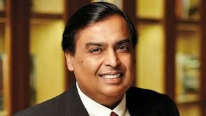 Mukesh Ambani: মুকেশ অম্বানির হাত ধরে লক্ষ্মীলাভ থামছেই না, ঘরে ঢুকল আরও ২৯ হাজার কোটি, নেপথ্যে কোন রহস্য?