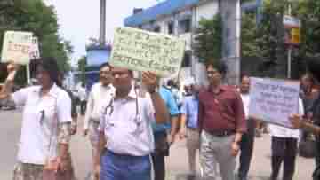 North Bengal Medical College: চেয়েছিলাম ৮০ লক্ষ টাকা, পেয়েছি ৫ লক্ষ, হাসপাতালের নিরাপত্তা নিয়ে বড়সড় প্রশ্ন তুলে দিলেন সুপার