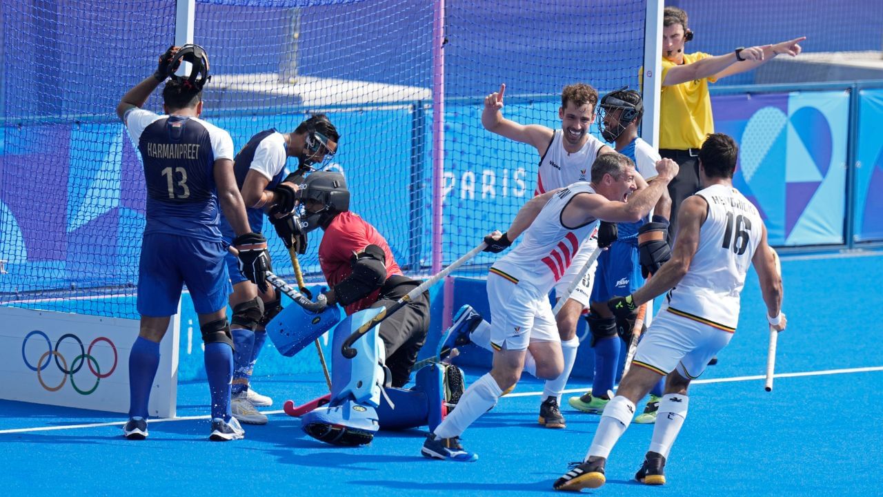 Indian Hockey: অলিম্পিক হকিতে গ্রুপের ম্যাচে বেলজিয়াম কাঁটায় বিদ্ধ ভারত Indian Hockey: অলিম্পিক হকিতে গ্রুপের ম্যাচে বেলজিয়াম কাঁটায় বিদ্ধ ভারত