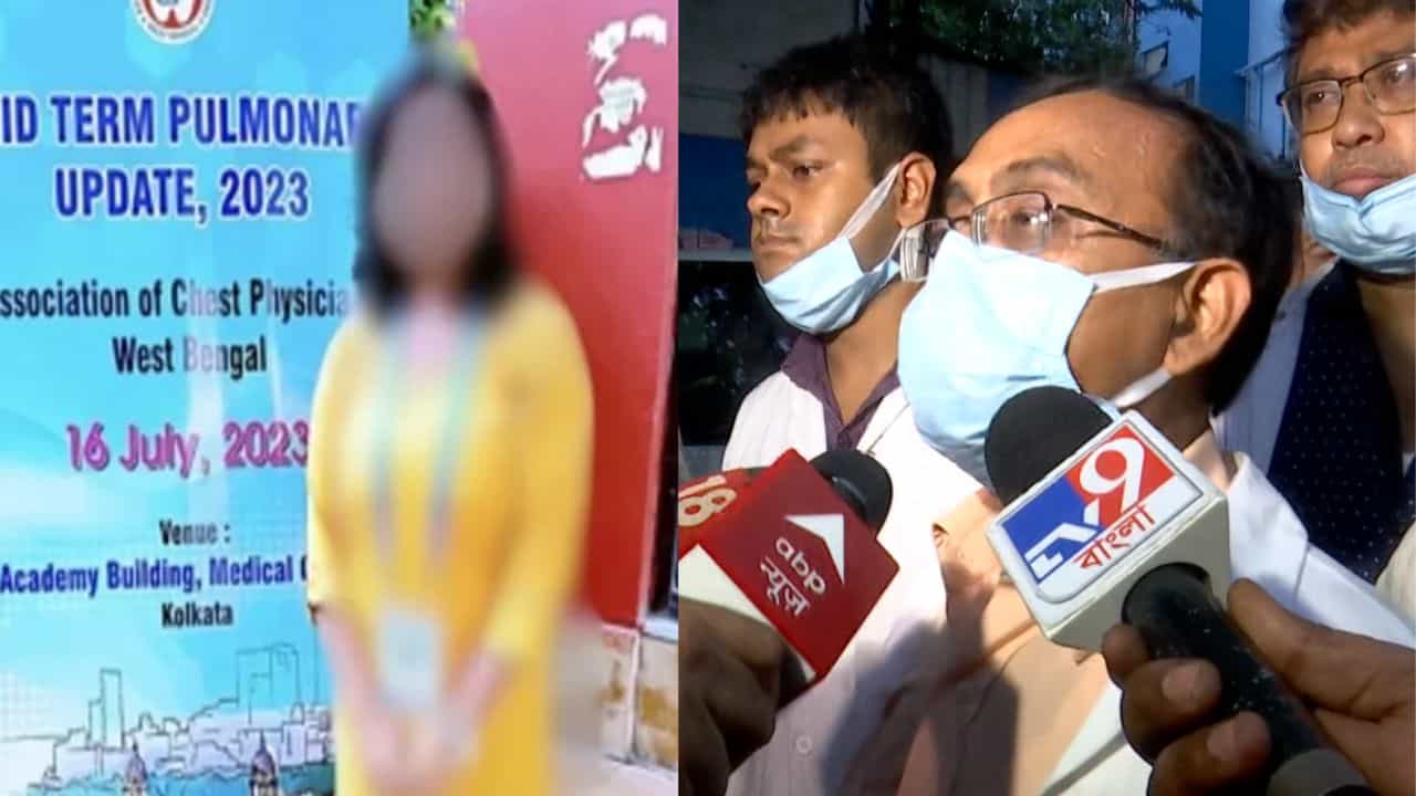 R G Kar: 'ঠোঁটে, গালে মার্ক', আরজি করের মহিলা চিকিৎসকের দেহ দেখে বিস্ফোরক দাবি ফরেনসিক কর্তার? R G Kar: 'ঠোঁটে, গালে মার্ক', আরজি করের মহিলা চিকিৎসকের দেহ দেখে বিস্ফোরক দাবি ফরেনসিক কর্তার?