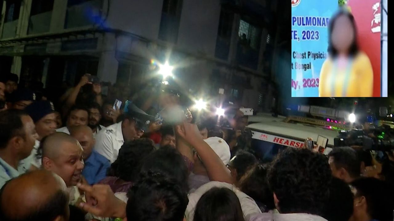 গোপানাঙ্গে 'ফ্লুইড', চোখ থেকে বেরিয়ে এসেছে রক্ত! 'খুন'-এর আগে রাত ৩টে থেকে ৬টার মধ্যে কী হয়েছিল R G Kar-এর মহিলা চিকিৎসকের সঙ্গে? ভয়ঙ্কর তথ্য গোপানাঙ্গে 'ফ্লুইড', চোখ থেকে বেরিয়ে এসেছে রক্ত! 'খুন'-এর আগে রাত ৩টে থেকে ৬টার মধ্যে কী হয়েছিল R G Kar-এর মহিলা চিকিৎসকের সঙ্গে? ভয়ঙ্কর তথ্য