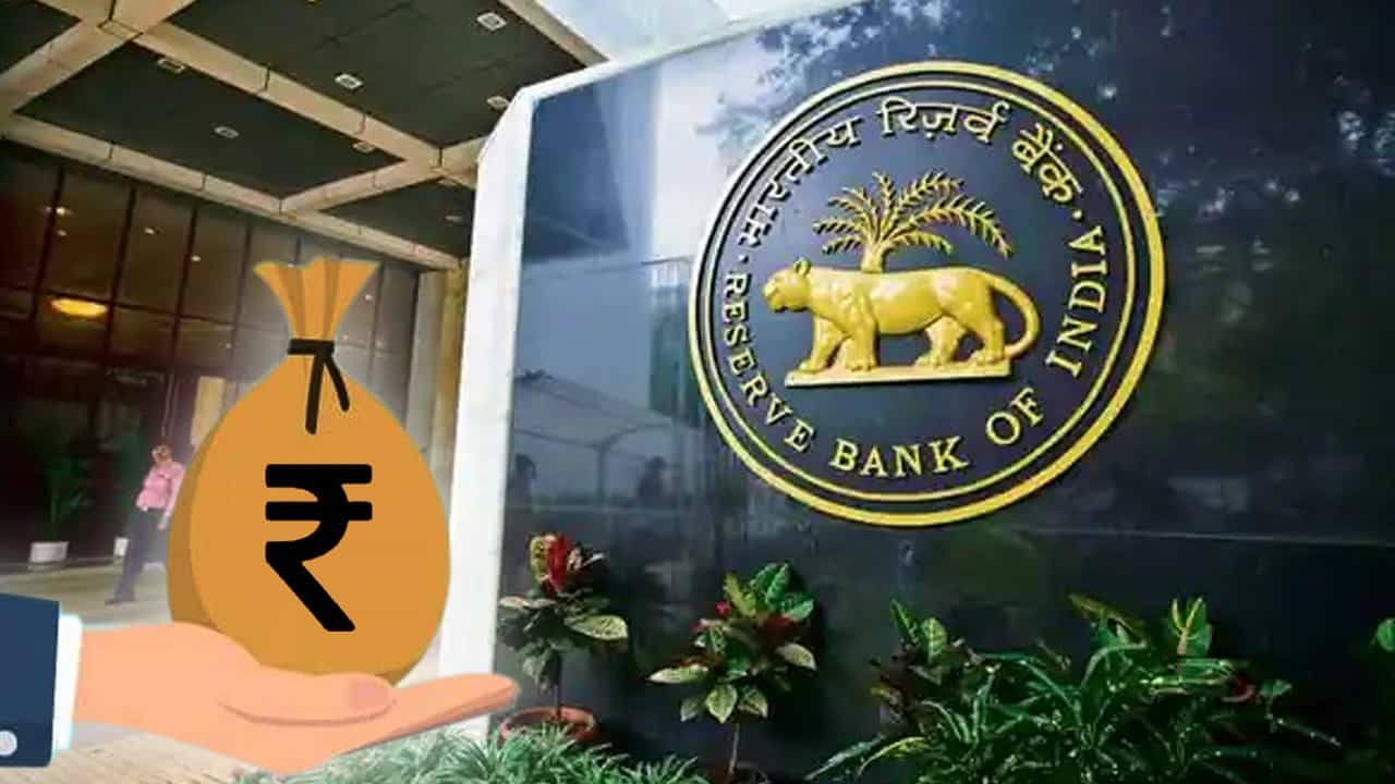 RBI New Guidelines on Loans: ইএমআই মিস করেছেন? ক্রেডিট স্কোর সংক্রান্ত নিয়মে এবার বড় বদল করল আরবিআই RBI New Guidelines on Loans: ইএমআই মিস করেছেন? ক্রেডিট স্কোর সংক্রান্ত নিয়মে এবার বড় বদল করল আরবিআই