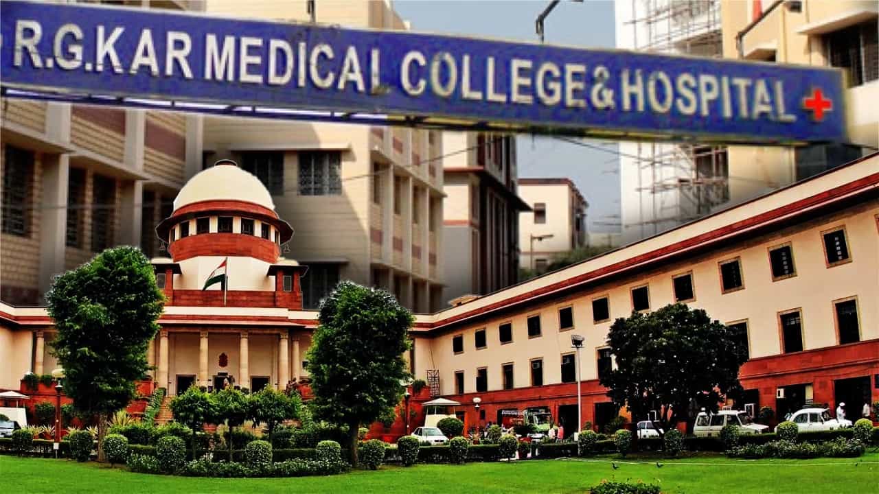 Supreme Court: আরজি কর নিয়ে বিরাট সিদ্ধান্ত সুপ্রিম কোর্টের, মঙ্গলবারই শুনানি Supreme Court: আরজি কর নিয়ে বিরাট সিদ্ধান্ত সুপ্রিম কোর্টের, মঙ্গলবারই শুনানি