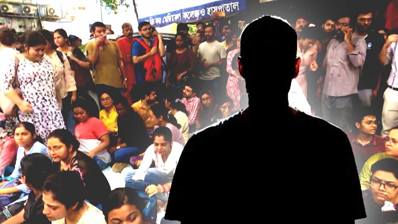 RG Kar Case: আরজি কর-কাণ্ডে গ্রেফতার ব্যক্তি পেশায় সিভিক ভলান্টিয়র? প্রকাশ্যে বিস্ফোরক তথ্য RG Kar Case: আরজি কর-কাণ্ডে গ্রেফতার ব্যক্তি পেশায় সিভিক ভলান্টিয়র? প্রকাশ্যে বিস্ফোরক তথ্য