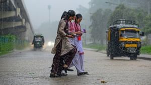 Weather Update: ঘোঁট পাকাচ্ছে নিম্নচাপ, বাড়ছে শক্তি, কোন কোন জেলায় প্রবল দুর্যোগের আশঙ্কা