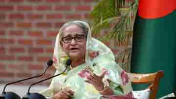 Sheikh Hasina: এখনও ক্ষমতায় থাকতাম যদি..., বাংলাদেশের অশান্তির পিছনে আমেরিকার হাত, ভারতে বসেই বোমা ফাটালেন হাসিনা