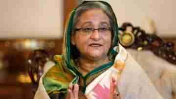 Sheikh Hasina: হাসিনার মুখের ওপরে দরজা বন্ধ করে দিল আমেরিকা! এবার কোথায় যাবেন মুজিব-কন্যা?