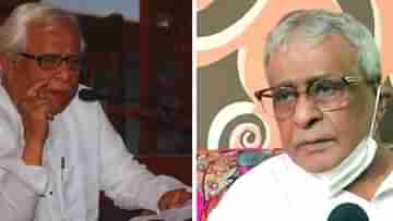 Sisir Adhikari On Buddhadeb Bhattacharjee: বিধানসভায় বসে আড় চোখে দেখতাম ইশারা করছেন, হাত নাড়লেই বুঝতাম..., সিগারেট ফ্রেন্ডকে হারিয়ে মর্মাহত শিশির