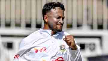 Shakib Al Hasan: ভারত সিরিজের প্রস্তুতি ইংল্যান্ডে! সাকিব আল হাসানের বাধা ভিসা