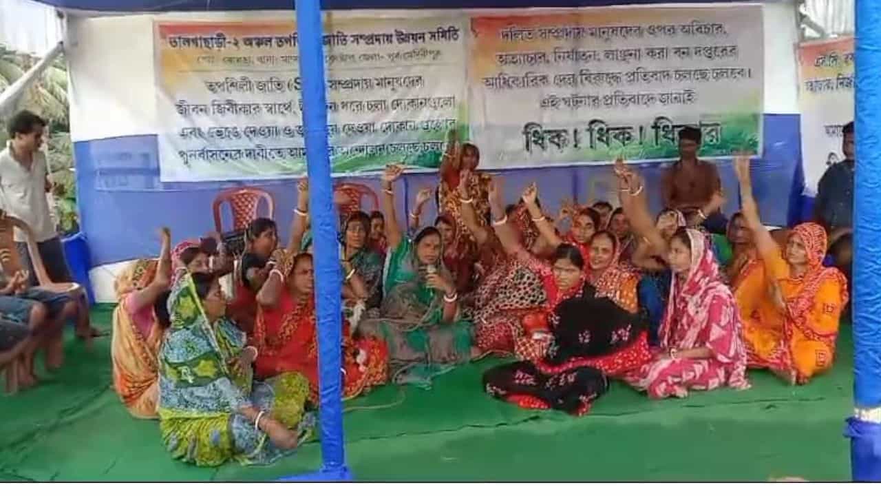 Tajpur: তাজপুরকাণ্ডে ইস্তফা দিতে হয়েছে মন্ত্রীকেও, এবার মুখ্যমন্ত্রীর হস্তক্ষেপের দাবি জানাচ্ছেন ওঁরা Tajpur: তাজপুরকাণ্ডে ইস্তফা দিতে হয়েছে মন্ত্রীকেও, এবার মুখ্যমন্ত্রীর হস্তক্ষেপের দাবি জানাচ্ছেন ওঁরা