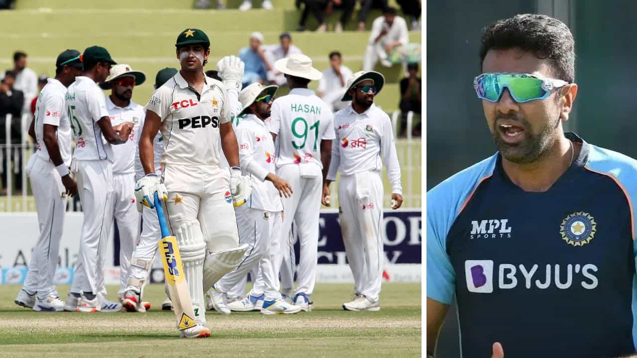 Ravichandran Ashwin: পাকিস্তানের টেস্ট ক্রিকেট শেষ হয়ে যাবে... কেন আশঙ্কায় ভুগছেন রবিচন্দ্রন অশ্বিন? Ravichandran Ashwin: পাকিস্তানের টেস্ট ক্রিকেট শেষ হয়ে যাবে... কেন আশঙ্কায় ভুগছেন রবিচন্দ্রন অশ্বিন?