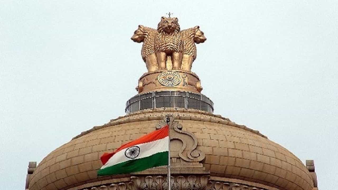 UPSC lateral entry: আমলাতন্ত্রে সমান্তরাল নিয়োগ, রাহুলের আপত্তি, পিছু হটল কেন্দ্র UPSC lateral entry: আমলাতন্ত্রে সমান্তরাল নিয়োগ, রাহুলের আপত্তি, পিছু হটল কেন্দ্র