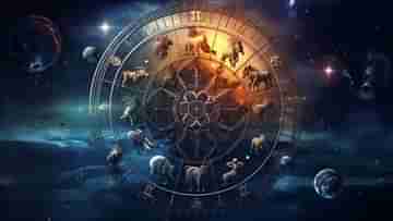 Today’s Horoscope 31th August, 2024: শনিদেবের কৃপায় কেমন কাটবে দিনটা?