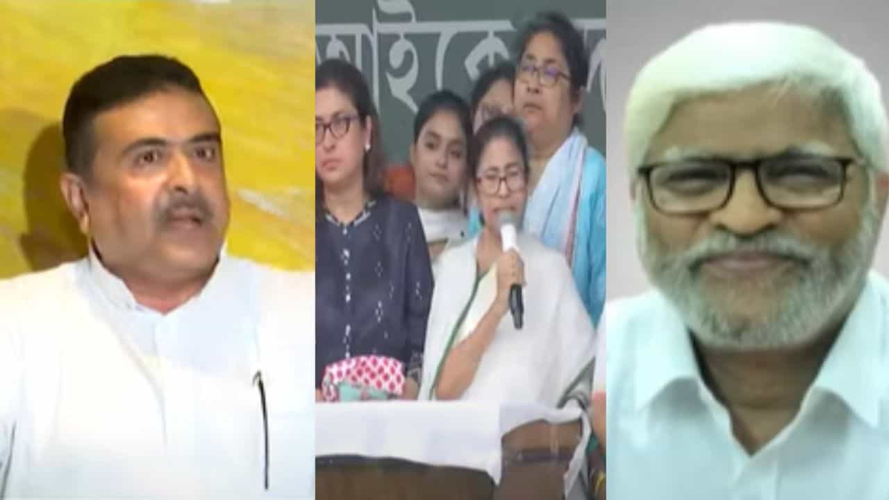 R G Kar: 'সন্দীপ দেন মমতাকে খাম', আরজি করে হামলার ঘটনায় রাম-বাম যোগ তত্ত্ব খাঁড়া করতেই মমতাকে পাল্টা তোপ শুভেন্দুর, সুজন বললেন, 'মানুষ হাসছে...' R G Kar: 'সন্দীপ দেন মমতাকে খাম', আরজি করে হামলার ঘটনায় রাম-বাম যোগ তত্ত্ব খাঁড়া করতেই মমতাকে পাল্টা তোপ শুভেন্দুর, সুজন বললেন, 'মানুষ হাসছে...'
