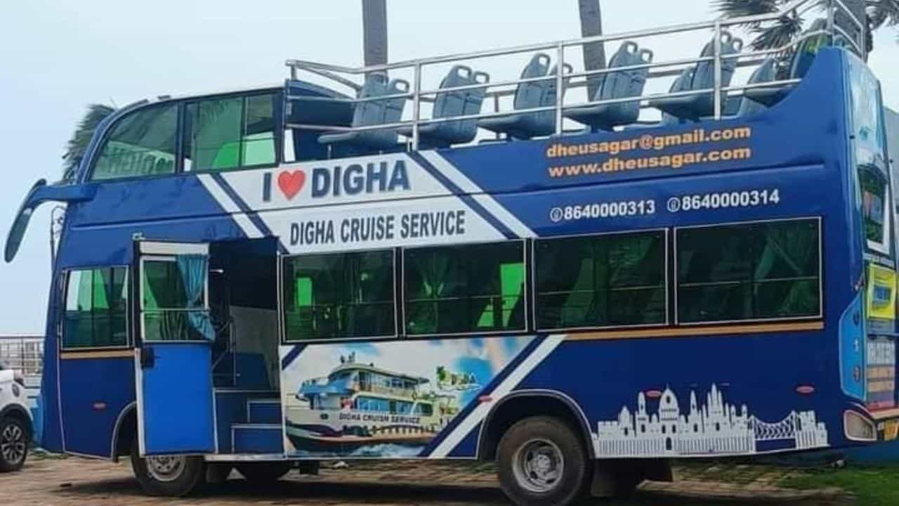 Digha: দিঘায় ঘুরে বেড়াচ্ছে ডবল ডেকার বাস, কারা কারা উঠতে পারবেন জানেন? Digha: দিঘায় ঘুরে বেড়াচ্ছে ডবল ডেকার বাস, কারা কারা উঠতে পারবেন জানেন?