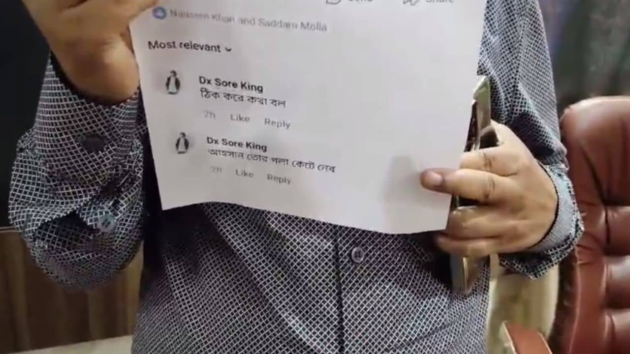 TMC: আহসান তোর গলা কেটে নেব, সোশ্যাল মিডিয়ায় হুমকি TMC নেতাকে