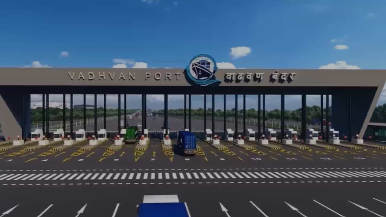 Vadhavan Port: তৈরি হবে ১ কোটি কর্মসংস্থান, দেশের অর্থনীতি বদলে দেবে বাদবন বন্দর Vadhavan Port: তৈরি হবে ১ কোটি কর্মসংস্থান, দেশের অর্থনীতি বদলে দেবে বাদবন বন্দর