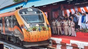 Vande Bharat Express: মাদুরাই থেকে বারাণসী, পুজোয় ঘুরতে যান নয়া বন্দে ভারতে চেপে, জানুন নতুন ৩ রুট