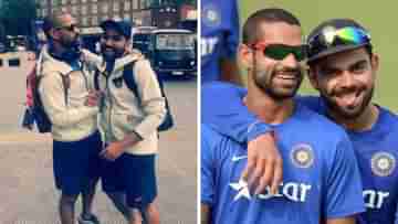 Shikhar Dhawan: ট্রেডমার্ক হাসি মিস করব... রোহিতের দ্য আল্টিমেট জাট শিখরের অবসরে আবেগী বিরাট