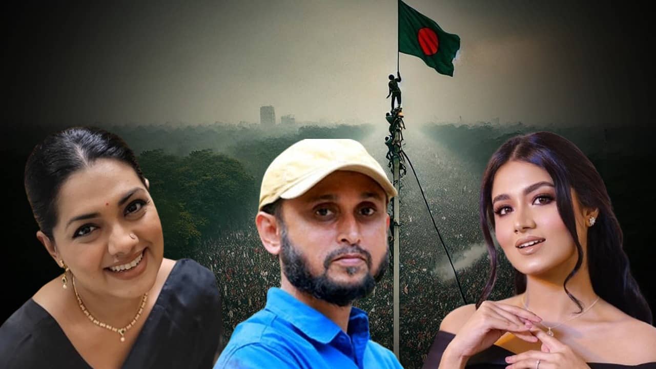 স্বাধীন দেশে স্বাগত-- হাসিনা দেশ ছাড়তেই আনন্দে মাতলেন কোন কোন তারকা?