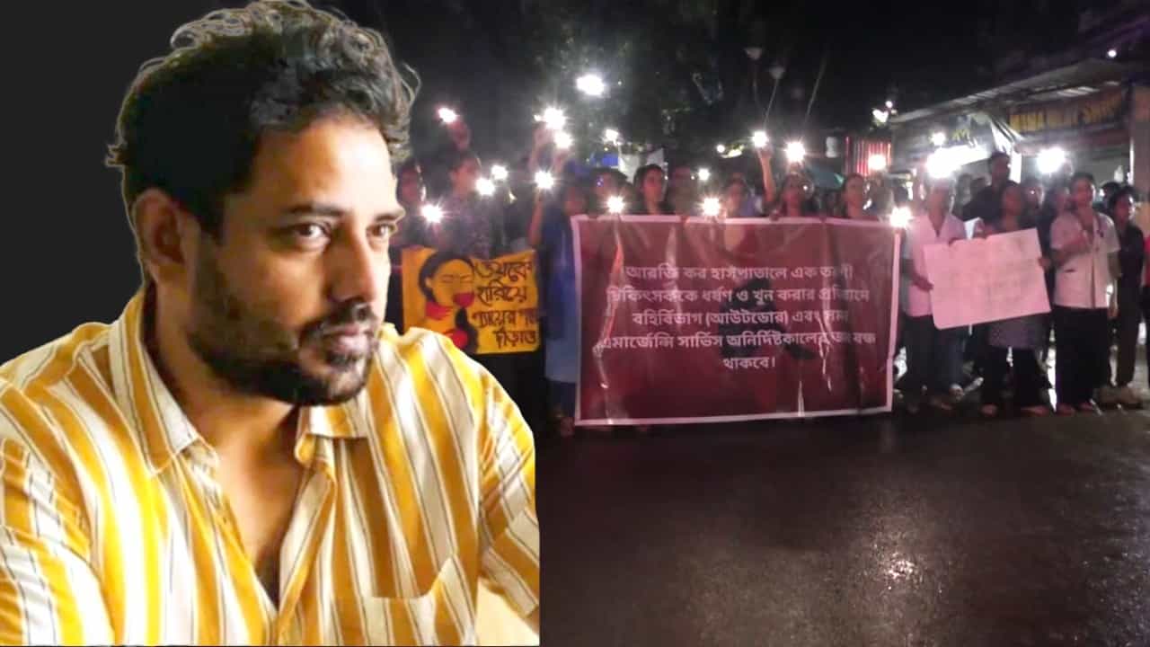 RG Kar Case: '...সারারাত ডিউটি পড়েছে সোনাগাছিতে', মেয়েদের ঘিরে কোন স্বপ্ন দেখছেন তথাগত? RG Kar Case: '...সারারাত ডিউটি পড়েছে সোনাগাছিতে', মেয়েদের ঘিরে কোন স্বপ্ন দেখছেন তথাগত?