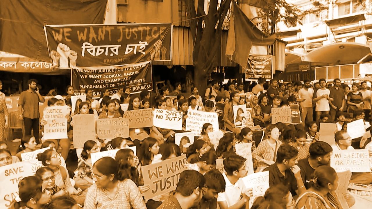 'কালকের রাত সাধারণের আন্দোলন, সেলিব্রিটিদের ফ্যাশন প্যারেড নয়' 'কালকের রাত সাধারণের আন্দোলন, সেলিব্রিটিদের ফ্যাশন প্যারেড নয়'