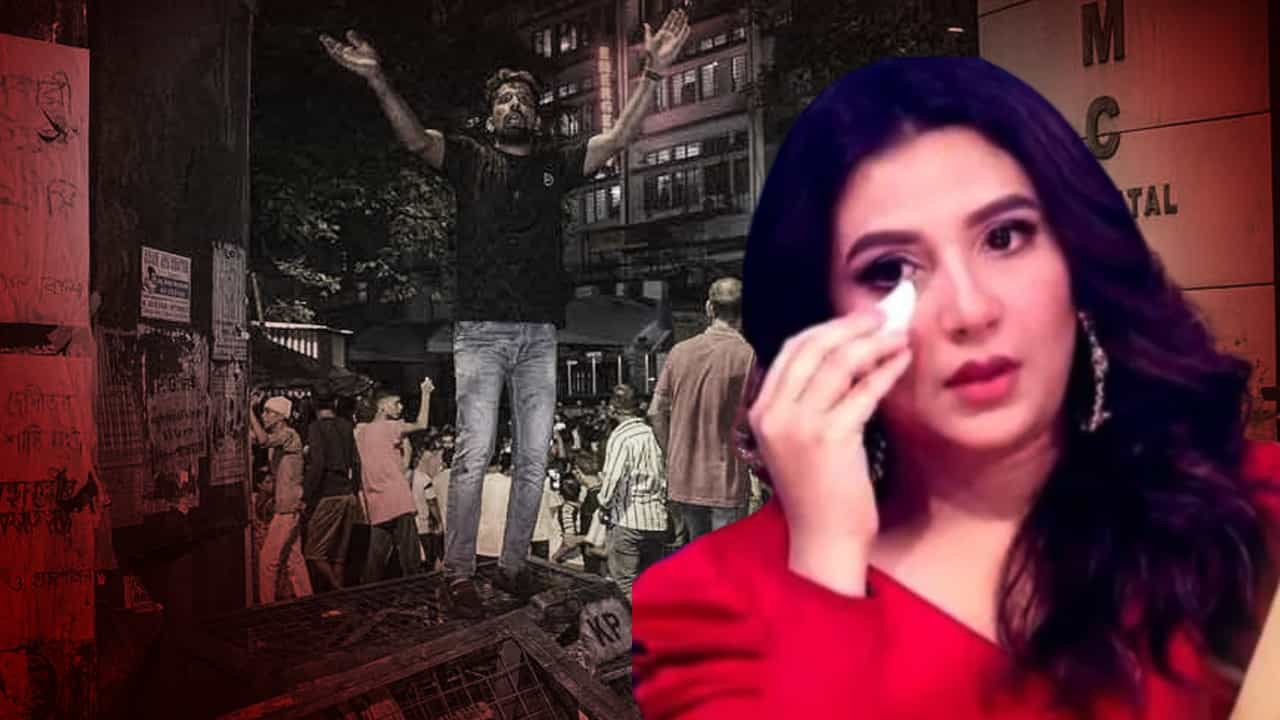 RG Kar Case: আরজি কর কাণ্ডের জের, বড় সিদ্ধান্ত রাজের, হাত জোড় করে শুভশ্রী জানালেন... RG Kar Case: আরজি কর কাণ্ডের জের, বড় সিদ্ধান্ত রাজের, হাত জোড় করে শুভশ্রী জানালেন...