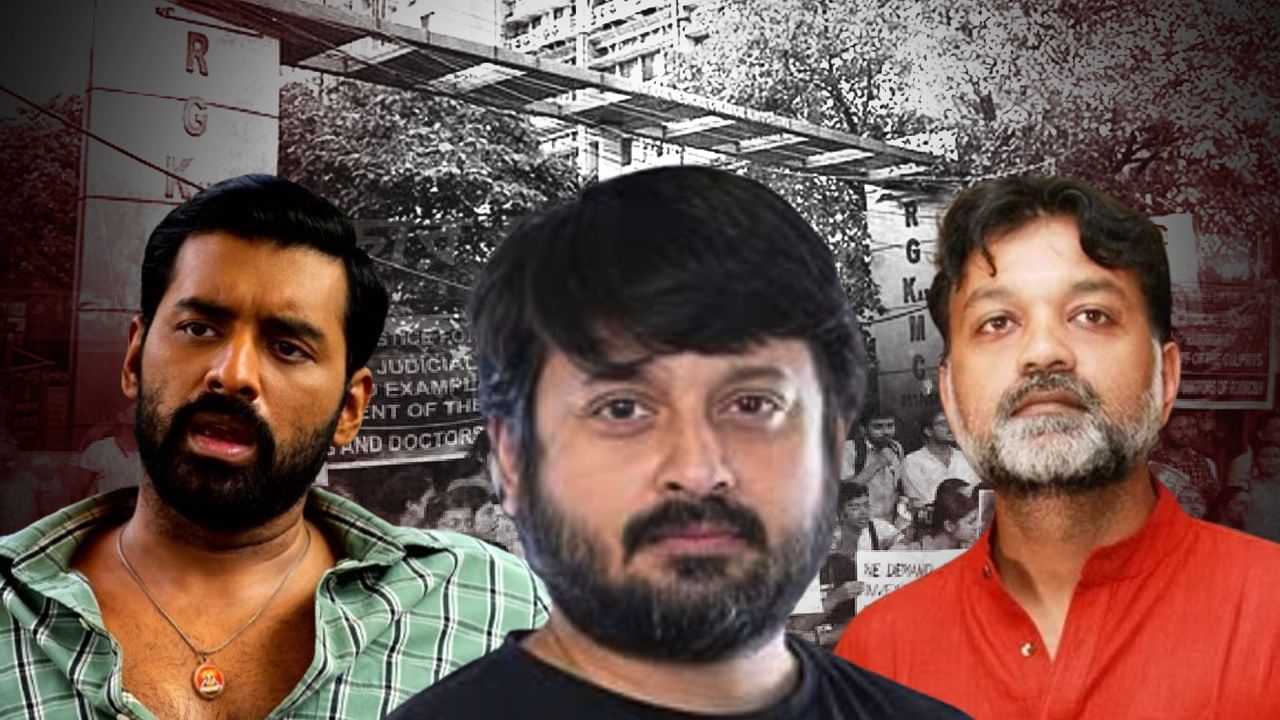 আরজি কর সংলগ্ন এলাকায় জারি ১৬৩ ধারা, রবিবার সৃজিত-শিবপ্রসাদদের জমায়েতের ভবিষ্যত্ কী? আরজি কর সংলগ্ন এলাকায় জারি ১৬৩ ধারা, রবিবার সৃজিত-শিবপ্রসাদদের জমায়েতের ভবিষ্যত্ কী?