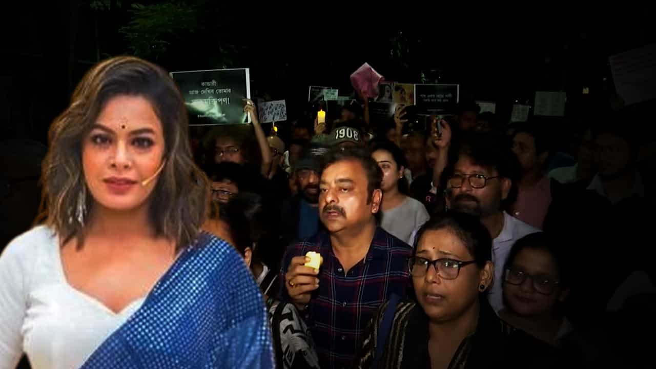 RG Kar Case: 'ব্যক্তিগত আক্রমণ পরে করবেন', মিছিলের ঠিক আগেই ক্ষোভ উগরে দিলেন ইমন RG Kar Case: 'ব্যক্তিগত আক্রমণ পরে করবেন', মিছিলের ঠিক আগেই ক্ষোভ উগরে দিলেন ইমন