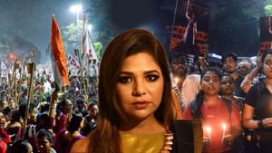 RG Kar Case: ‘অতি নির্লজ্জ ছক’, তিলোত্তমার হয়ে আন্দোলনের পিছনে কোন চক্রান্তের আঁচ পাচ্ছেন সুদীপ্তা?