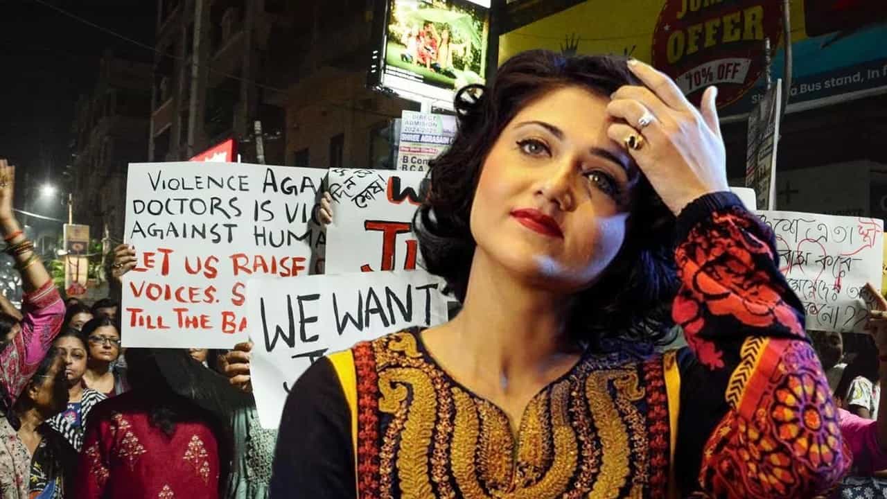 'ফায়দা লুটতে দেবেন না', আরজি কর কাণ্ডে কাদের থেকে সাবধান করলেন স্বস্তিকা 'ফায়দা লুটতে দেবেন না', আরজি কর কাণ্ডে কাদের থেকে সাবধান করলেন স্বস্তিকা