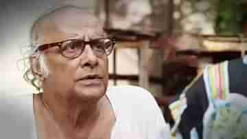 Paran Bandopadhyay: সবাই বুঝতে পারছে এটা একটা..., আরজি কাণ্ডে এবার সরব পরাণ বন্দ্যোপাধ্যায়