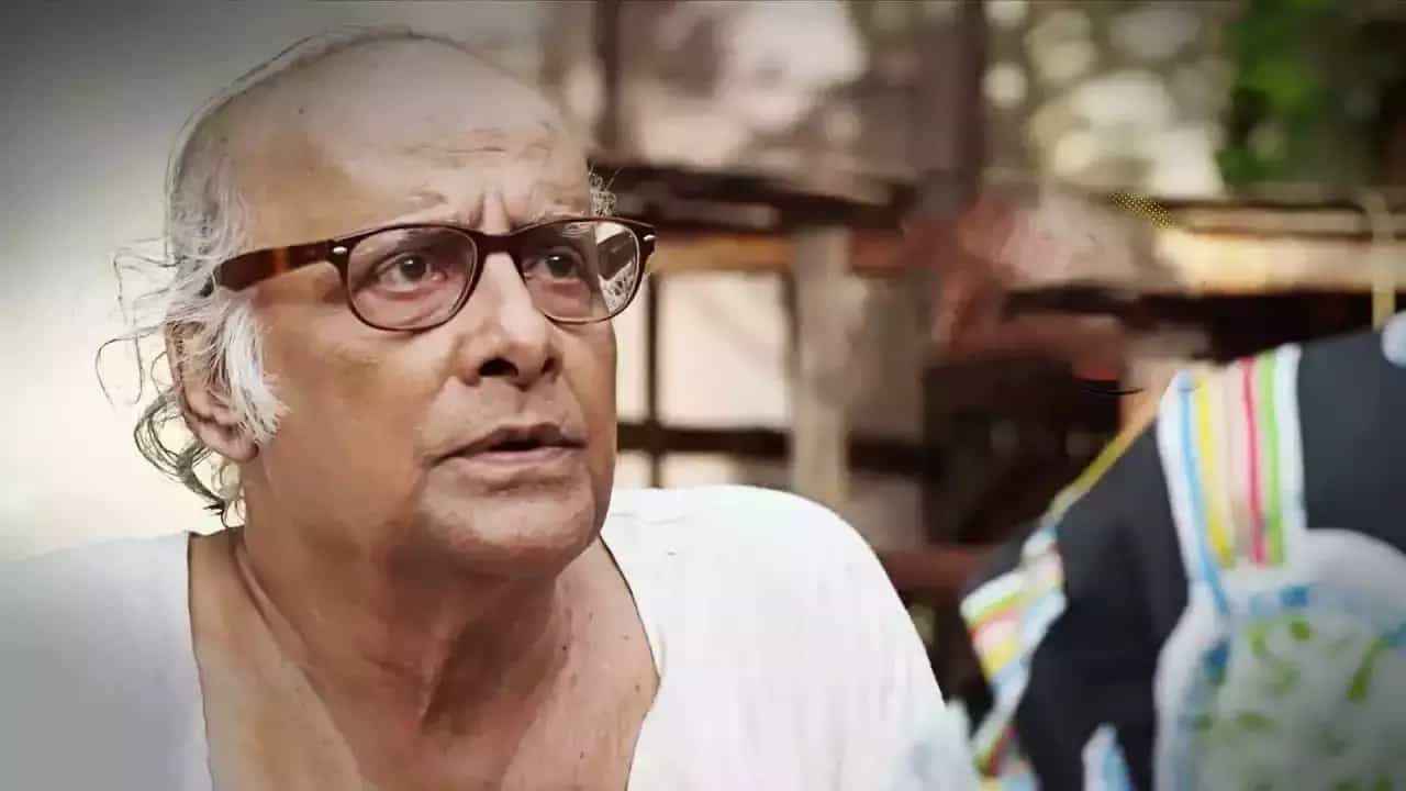 Paran Bandopadhyay: 'সবাই বুঝতে পারছে এটা একটা...', আরজি কাণ্ডে এবার সরব পরাণ বন্দ্যোপাধ্যায় Paran Bandopadhyay: 'সবাই বুঝতে পারছে এটা একটা...', আরজি কাণ্ডে এবার সরব পরাণ বন্দ্যোপাধ্যায়