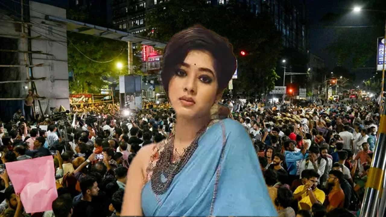 আরজি কর কাণ্ডের প্রতিবাদ মিছিলে কেন নেই দিতিপ্রিয়া? দিলেন উত্তর আরজি কর কাণ্ডের প্রতিবাদ মিছিলে কেন নেই দিতিপ্রিয়া? দিলেন উত্তর
