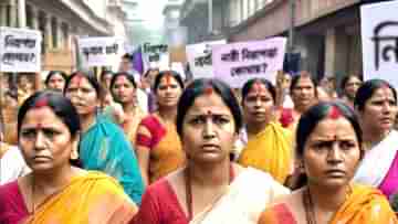 Woman Protest In Kolkata: স্বাধীনতার প্রাক-রাতে পথ দখল নেবেন মহিলারা, বাংলার রাস্তায় নামছেন হাজার-হাজার নারী