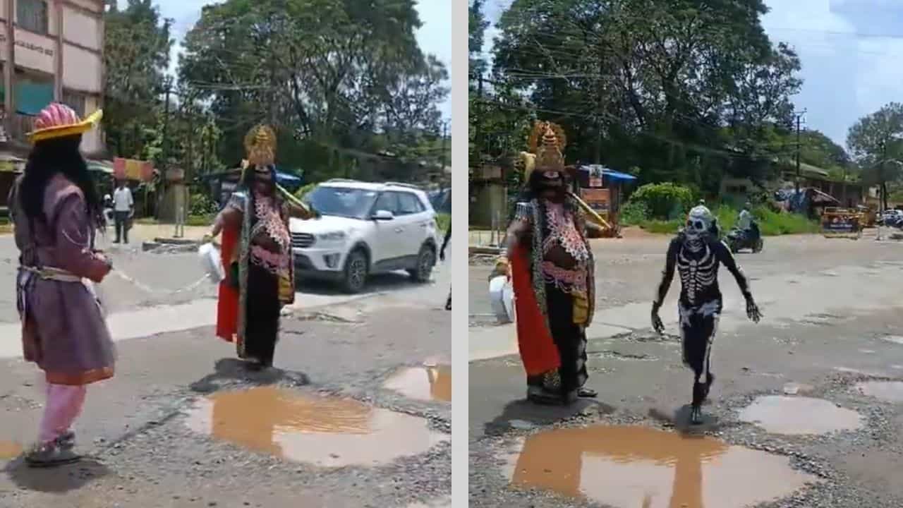 ফিতে হাতে রাস্তায় দাঁড়িয়ে যমরাজ-চিত্রগুপ্ত, পরীক্ষায় পাশ না করলেই...! ভাইরাল ভিডিয়ো ঘিরে শোরগোল ফিতে হাতে রাস্তায় দাঁড়িয়ে যমরাজ-চিত্রগুপ্ত, পরীক্ষায় পাশ না করলেই...! ভাইরাল ভিডিয়ো ঘিরে শোরগোল