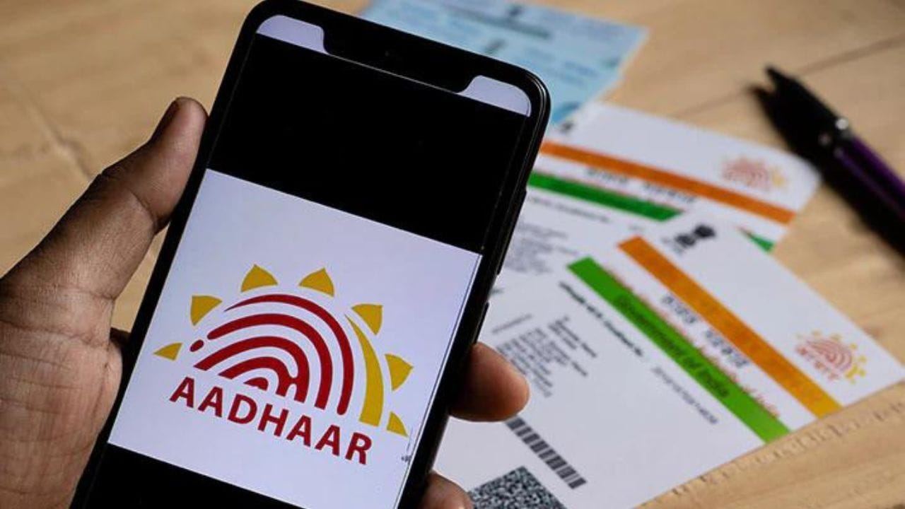 Aadhar Card-Mobile Number Link: আপনার আধার কার্ডের সঙ্গে কোন মোবাইল নম্বরটি যুক্ত রয়েছে? দেখবেন কী ভাবে? Aadhar Card-Mobile Number Link: আপনার আধার কার্ডের সঙ্গে কোন মোবাইল নম্বরটি যুক্ত রয়েছে? দেখবেন কী ভাবে?