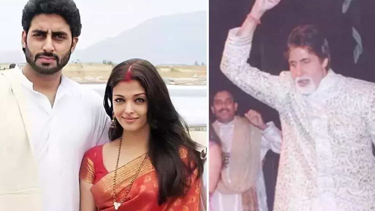 ঐশ্বর্যকে বউমার চোখে দেখেননি অমিতাভ, বচ্চন পরিবারের কোন সত্যি সামনে আনলেন জয়া? ঐশ্বর্যকে বউমার চোখে দেখেননি অমিতাভ, বচ্চন পরিবারের কোন সত্যি সামনে আনলেন জয়া?