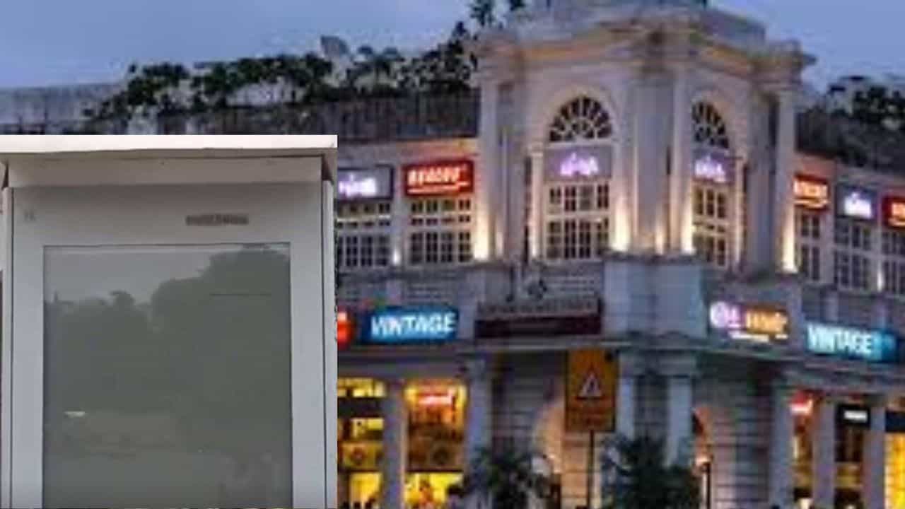 Adult Video: ডিজিটাল বোর্ডে চলছে উদ্দাম যৌনতার ভিডিয়ো, রাস্তায় হাঁ করে দাঁড়িয়ে দেখল লোকজন! Adult Video: ডিজিটাল বোর্ডে চলছে উদ্দাম যৌনতার ভিডিয়ো, রাস্তায় হাঁ করে দাঁড়িয়ে দেখল লোকজন!