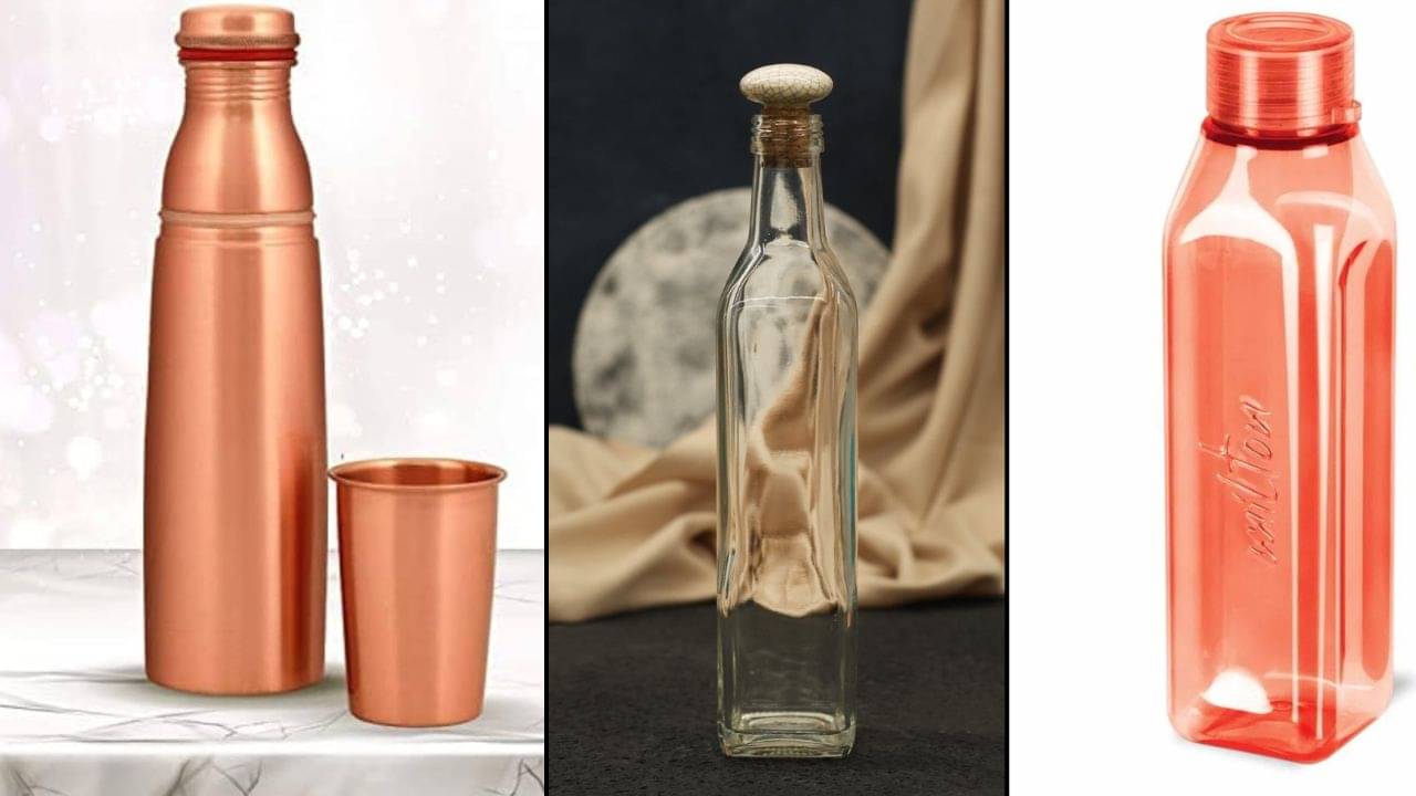 Water Bottle: প্লাস্টিক, তামা নাকি কাচ, কোন বোতলে জল খাওয়া সবচেয়ে খারাপ জানেন?