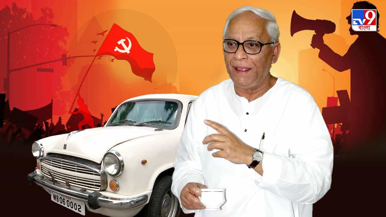 Buddhadeb Bhattacharya: ব্র্যান্ড বুদ্ধ! সাদা ধুতি পাঞ্জাবি, সিগারেট, নন্দন আর... Buddhadeb Bhattacharya: ব্র্যান্ড বুদ্ধ! সাদা ধুতি পাঞ্জাবি, সিগারেট, নন্দন আর...