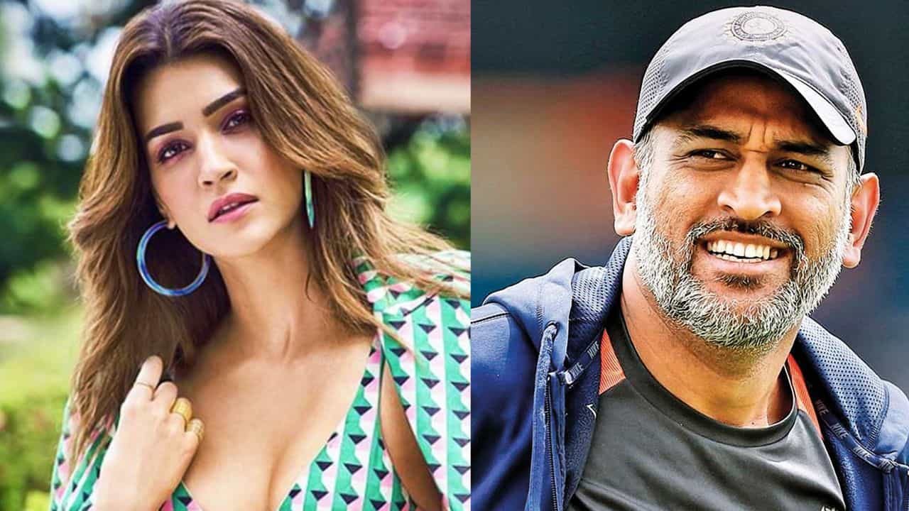 ধোনির পরিবারে বউ হচ্ছেন কৃতি শ্যানন! কার সঙ্গে প্রেম তাঁর? ধোনির পরিবারে বউ হচ্ছেন কৃতি শ্যানন! কার সঙ্গে প্রেম তাঁর?